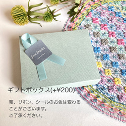 刺繍とレザーのバレッタ　ニャンドゥティ  ブラウン　 10枚目の画像