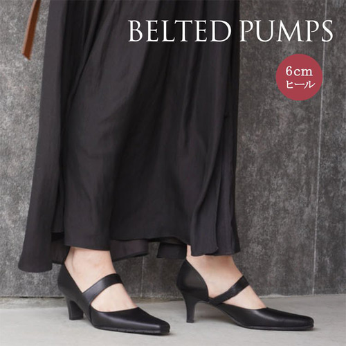 POINTED TOE BELTED サンダル SLY | POINTED TOE BELTED サンダル (サンダル ) |SHEL'TTER