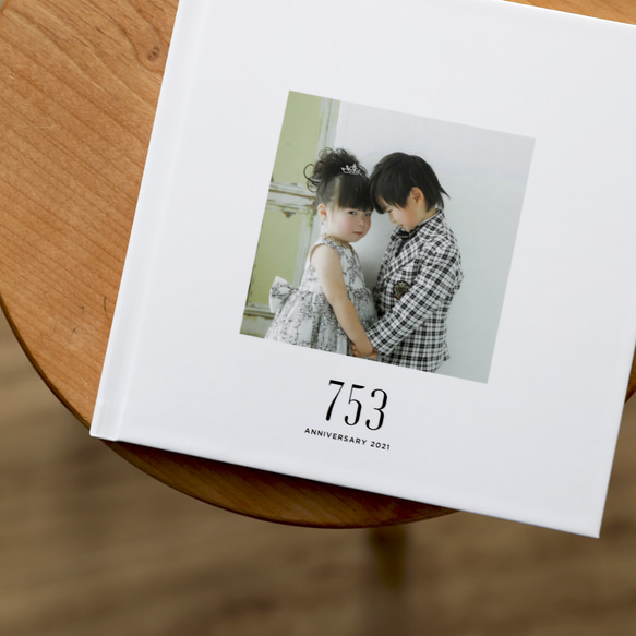 ［全12ページ］七五三記念フォトブック♡ 753 Photo Book（表紙写真入り） | おしゃれ・日本製 1枚目の画像