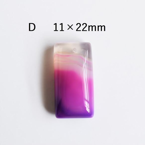半價促銷 [精選] 粉紅色紫色帶狀瑪瑙手術項鍊 50 公分（金屬過敏） 第5張的照片