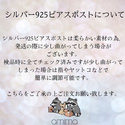 《10個》高品質　真鍮+シルバー925ピアスポスト　14KGP　　フラワー　お花　クローバー【125】 4枚目の画像