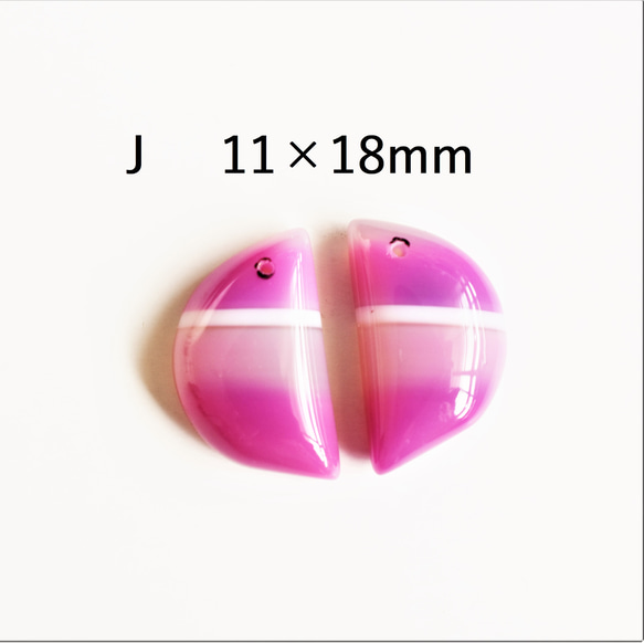 半價SALE 【金屬配件可換/選】粉紅帶狀瑪瑙（條紋瑪瑙）14KGF耳環掛鉤 第7張的照片