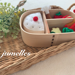 お子さんの大好きなおかずたっぷり弁当｜おままごと｜教育｜モンテッソーリ 2枚目の画像