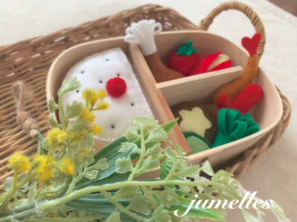 お子さんの大好きなおかずたっぷり弁当｜おままごと｜教育｜モンテッソーリ 1枚目の画像