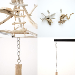 【セミオーダー】流木ハンギングバードジム M 13枚目の画像