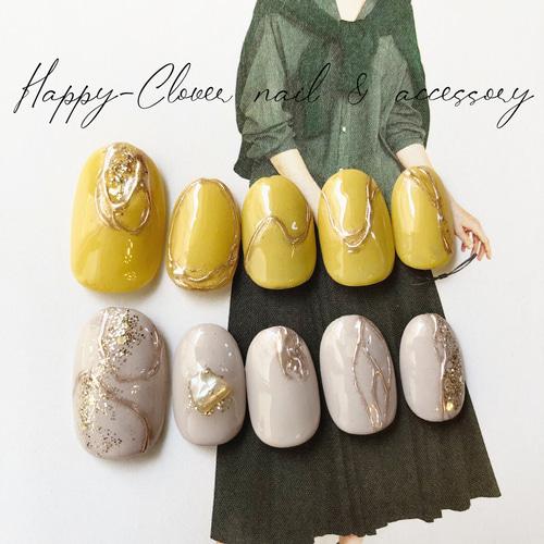ジェルネイルチップ マスタード×グレージュのニュアンスネイル