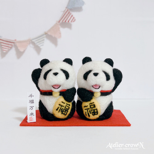 受注制作(招き猫)羊毛フェルト 羊毛フェルト アトリエクラウン