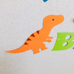 【バースデーガーランド】　恐竜　たまご　足跡　カラフル　元気　壁面飾り　誕生日飾り　 7枚目の画像