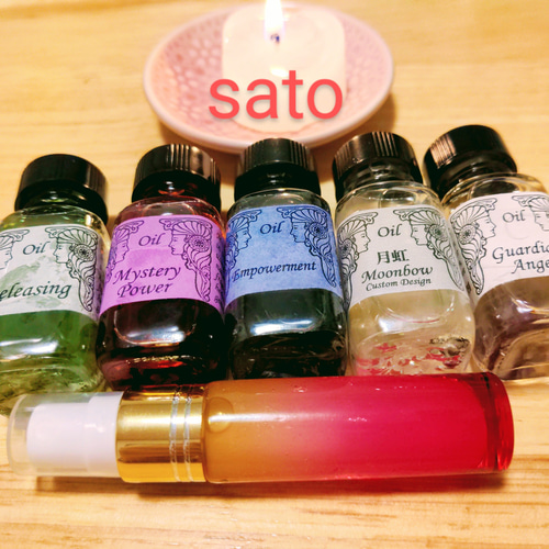 ♡アンシェントメモリーオイル ♡ ブレンドスプレー♡ アンシェントメモリーオイルスプレー | STORES