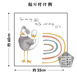  第4張的照片