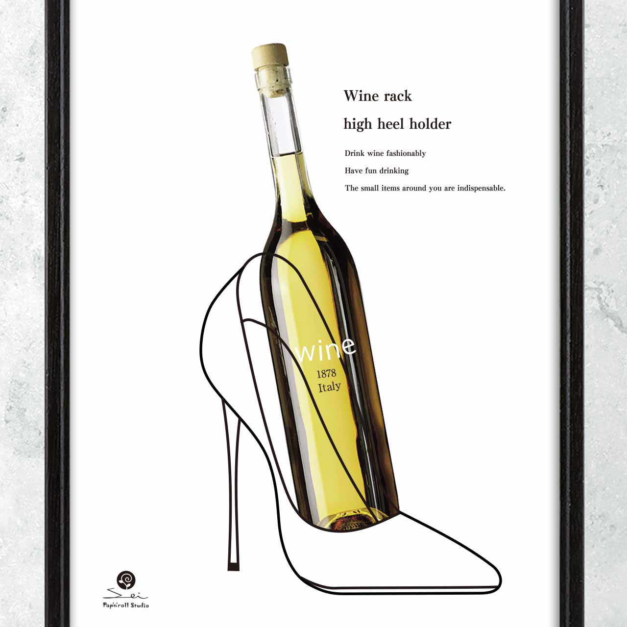 ワインラック　イラスト　ポスター　A4 A3 A2 A1　アート  　アートポスター　アート/sei検索　 359