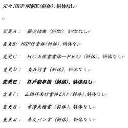 ※真由様※アゲート＆ジオードwedding エスコートカード　（菱形、六角形）金字風　50枚 4枚目の画像