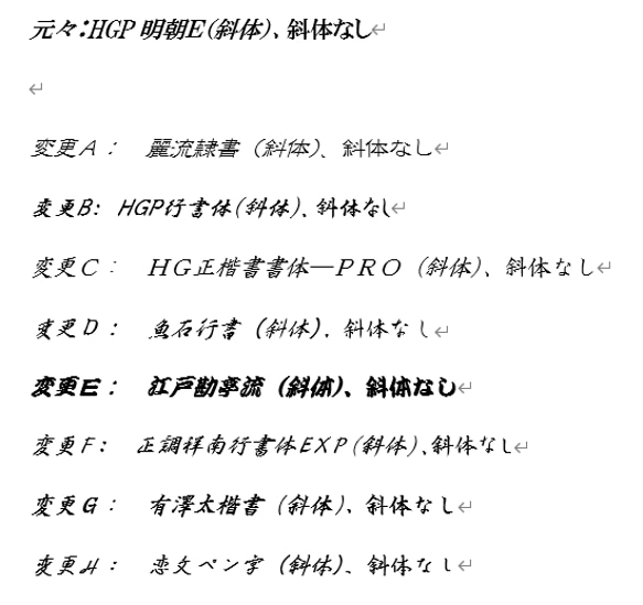 ※真由様※アゲート＆ジオードwedding エスコートカード　（菱形、六角形）金字風　50枚 4枚目の画像