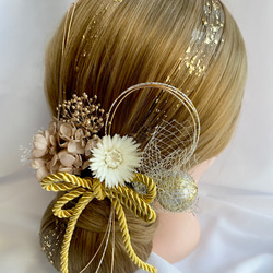 ドライフラワー髪飾り　gold × beige  ゴールド　金箔ヘア　水引　和装髪飾り　和玉　卒業式　成人式　前撮り 2枚目の画像