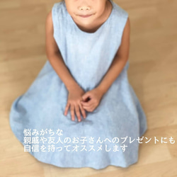 透けにくいおめかしフレアワンピース 4枚目の画像