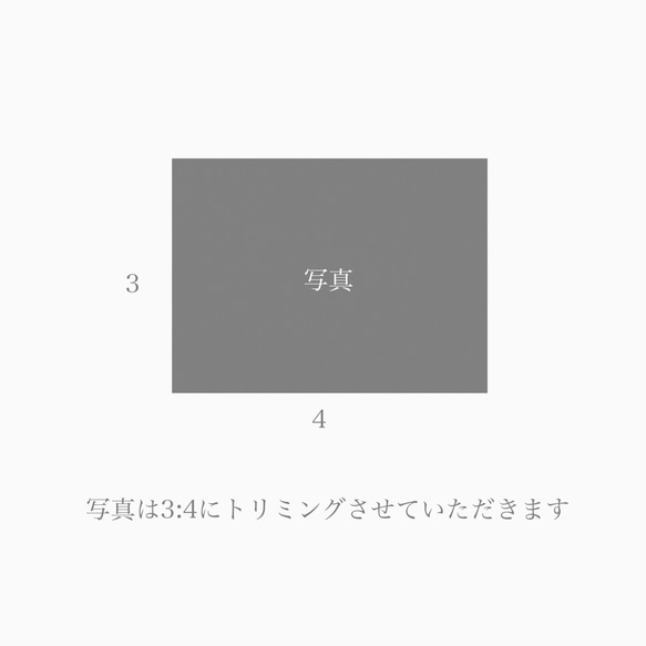 写真入りカレンダー　オリジナルカレンダー　メモリアルポスター 7枚目の画像