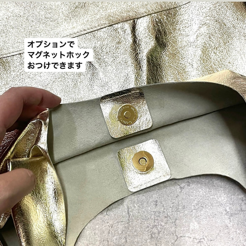 大人かわいいレザーバッグ シルバー・A4サイズが入ります