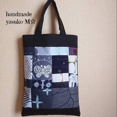 pomppia muffin bag - minä perhonen