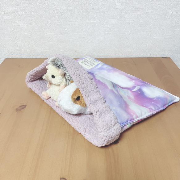 【ルナエト様専用】シンプル寝袋&ボア寝袋オーダーサイズ 3枚目の画像
