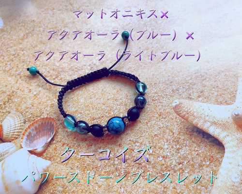 イ・ドンウク ブレスレット 18b3cbfeea26e19729dc8837bbeb2a