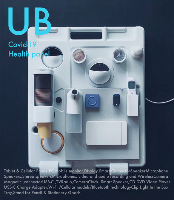 UB storage board　プラスチックウォールポケット/ストレージパネル nbp200484 また UB storage board　プラスチックウォールポケット/ストレージパネル