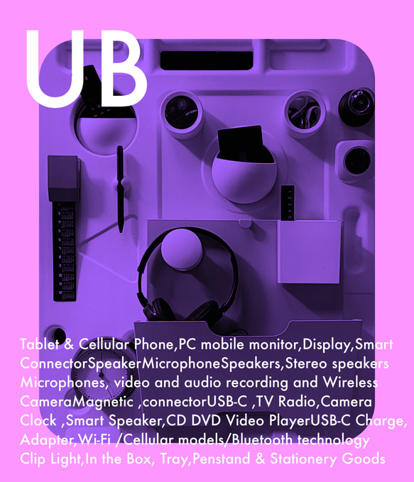 UB storage board　プラスチックウォールポケット/ストレージパネル nbp200484 また UB storage board　プラスチックウォールポケット/ストレージパネル