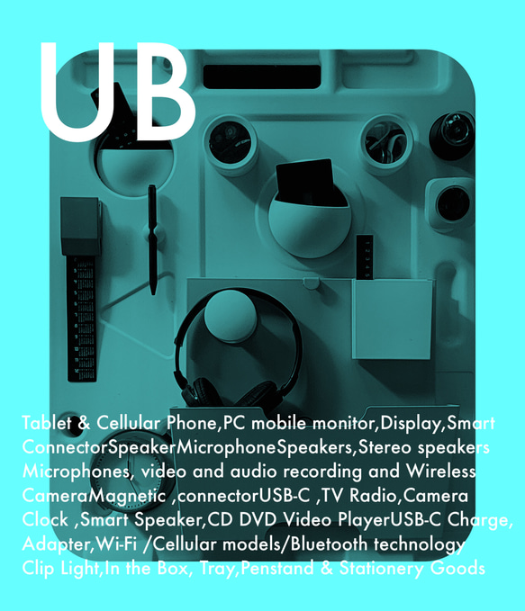 UB storage board　プラスチックウォールポケット/ストレージパネル nbp200484 また UB storage board　プラスチックウォールポケット/ストレージパネル