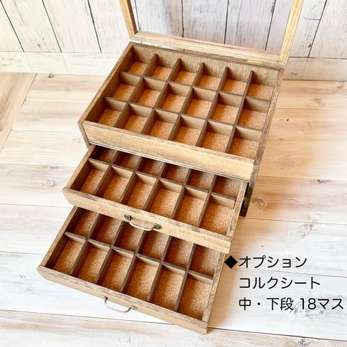 アンティーク 木箱 コレクションボックス ガラスケース ショー