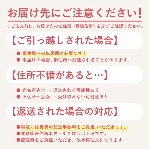 選べる19色！サテン フラワーシャワー 12g 約100枚 ラウンド 丸 柔らかな 肌ざわり ウェディング 造花 花びら 14枚目の画像