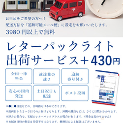 選べる19色！サテン フラワーシャワー 12g 約100枚 ラウンド 丸 柔らかな 肌ざわり ウェディング 造花 花びら 15枚目の画像