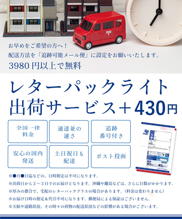 選べる19色！サテン フラワーシャワー 12g 約100枚 ラウンド 丸 柔らかな 肌ざわり ウェディング 造花 花びら 15枚目の画像