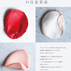 選べる19色！サテン フラワーシャワー 12g 約100枚 ラウンド 丸 柔らかな 肌ざわり ウェディング 造花 花びら 11枚目の画像