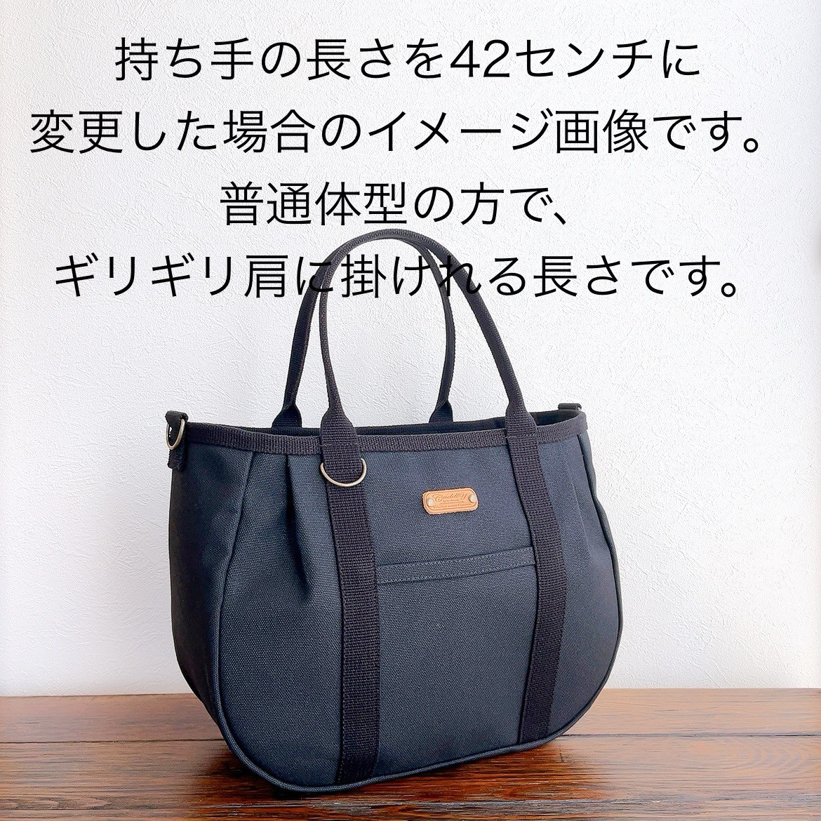 ♥️中♥️ころりんバッグ　ショルダー　トートバッグ　コットンレース　黒　2WAY 斜め掛け　ファスナー　帆布　刺繍