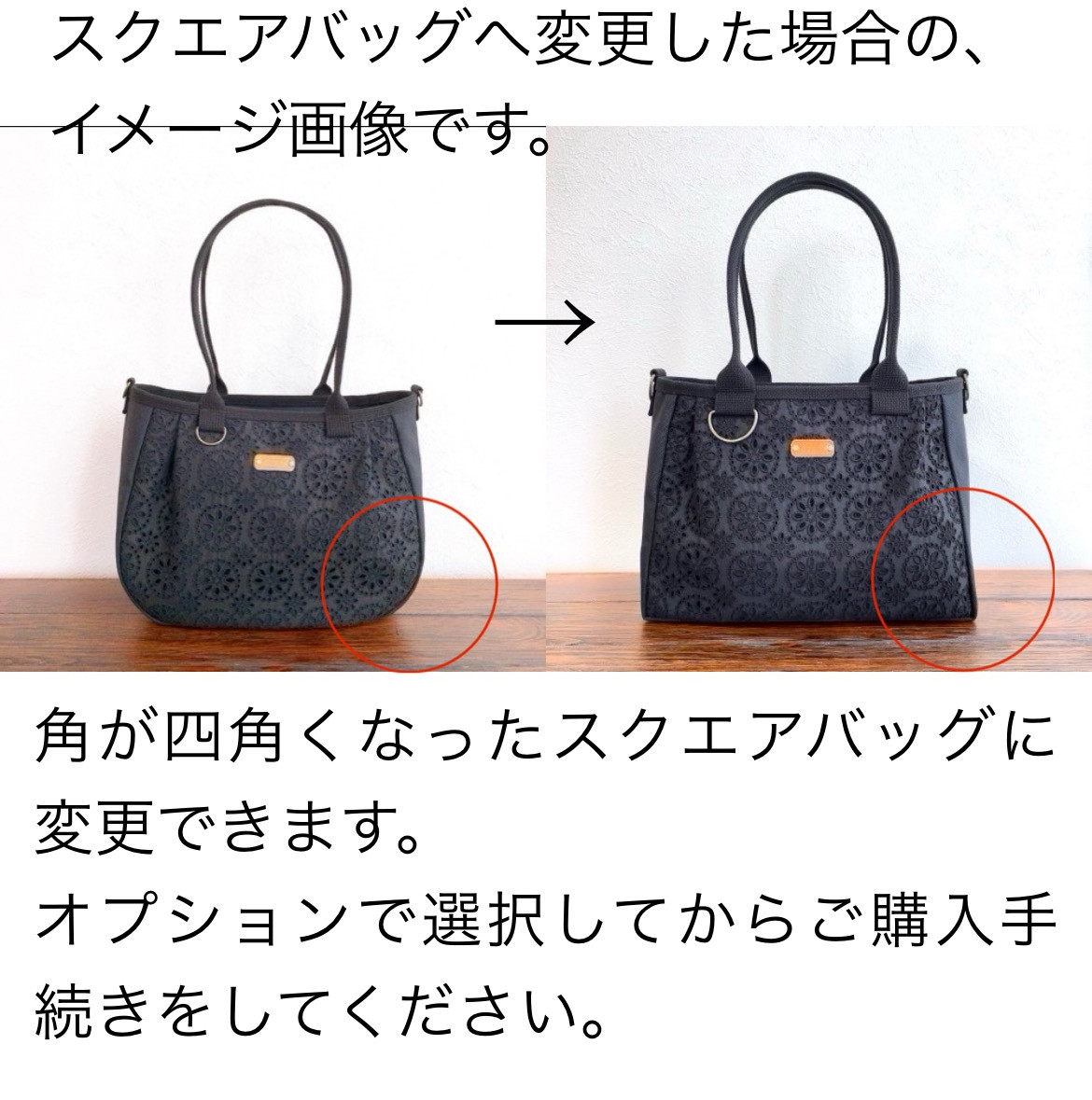 ♥️中♥️ころりんバッグ　ショルダー　トートバッグ　コットンレース　黒　2WAY 斜め掛け　ファスナー　帆布　刺繍