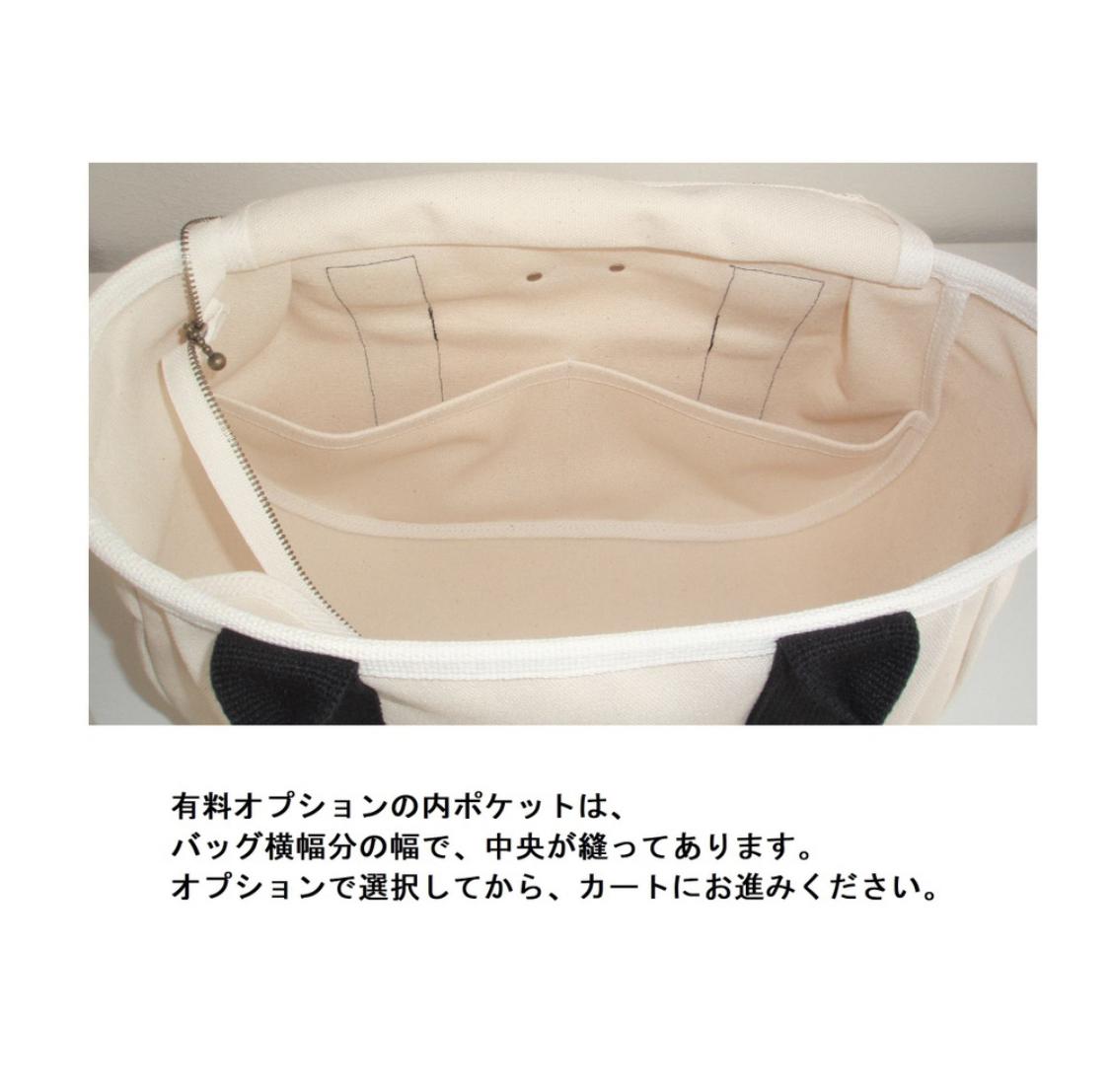 ♥️中♥️ころりんバッグ　ショルダー　トートバッグ　コットンレース　黒　2WAY 斜め掛け　ファスナー　帆布　刺繍