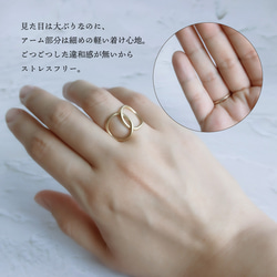 ノットリング（輪：Rin）ユニセックスデザイン シルバーアクセサリー　指輪 S63 7枚目の画像