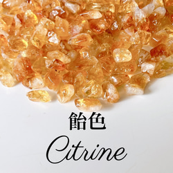 ★特選一品★心身の癒しに優れた石♡【天然マラカイト『孔雀石』さざれ連】❤️ 71lDERtv4FL._AC_UL210_SR210,