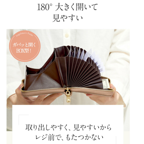 再販！生地在庫終わり次第終了！ミナペルホネン 財布 一万円札収納OK