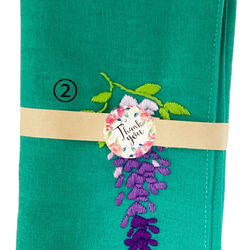 リネン手刺繍ハンカチ「ふじ（藤）」30cm×30cm　様々な色 3枚目の画像