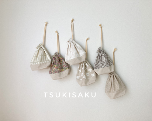 0d7b4467fd35ab0eb5ad8d5e2898ec