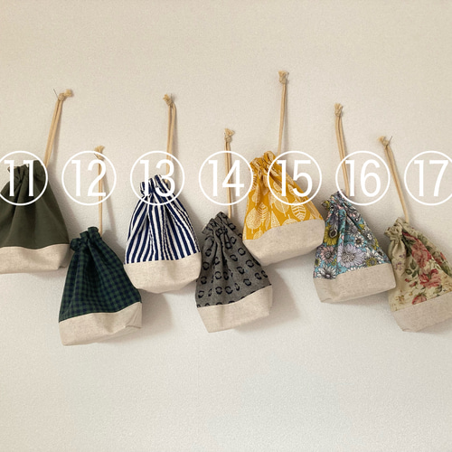 全17種類から選べる》マチがたっぷりなナチュラル素材の巾着袋
