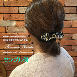 時尚 Liberty Green Blue Floral Ribbon 髮帶 B ♪ 第4張的照片