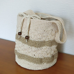 生成り綿麻手編みバケツトートバッグ　松編み　 3枚目の画像