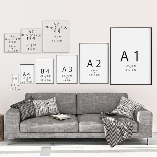 最短3日｜ウェルカムボード bord0691 テラコッタ ウェルカム