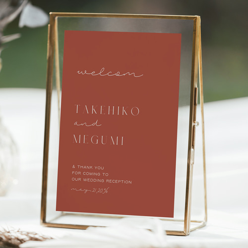 最短3日｜ウェルカムボード bord0691 テラコッタ ウェルカム