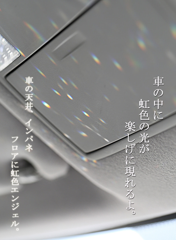 車用：ドリームベアー◆アスフォークリスタル◆かわいい車用◆納車記念 3枚目の画像