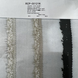RCP-00121N 蕾絲蕾絲緞帶編織珍珠緞帶流蘇蕾絲緞帶 第5張的照片