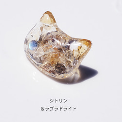 目と毛が選べる★宝石の猫ヘアゴム　～Jewel cat 9枚目の画像