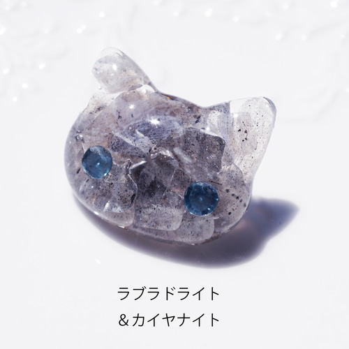 目と毛が選べる☆宝石の猫ヘアゴム ～Jewel cat ヘアゴム Lipatti 通販