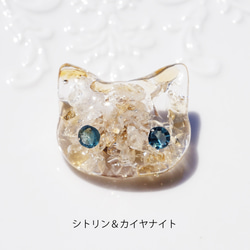 目と毛が選べる★宝石の猫ヘアゴム　～Jewel cat 7枚目の画像